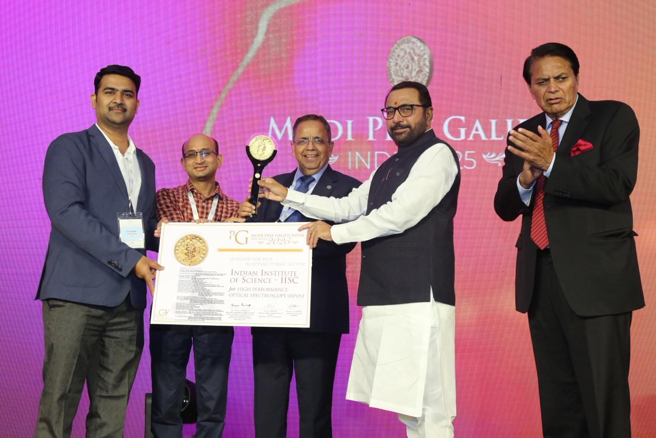 Award 6