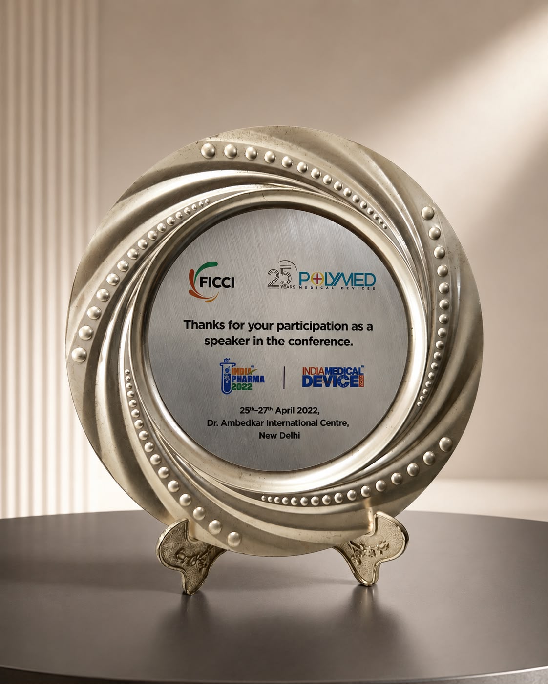 Award 8