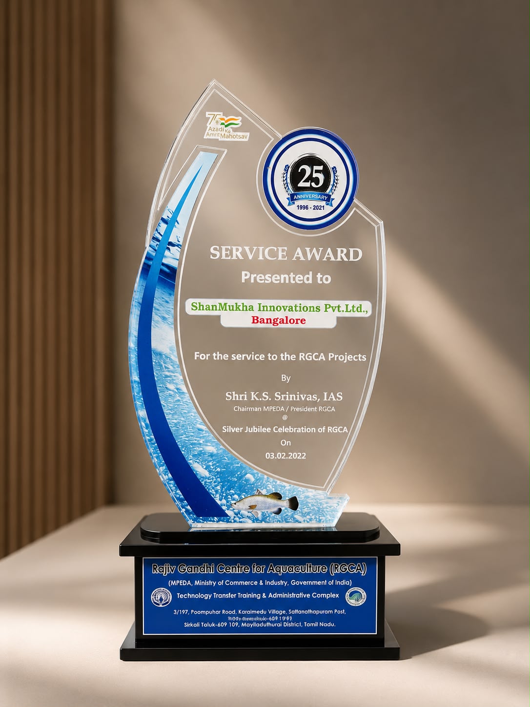 Award 9