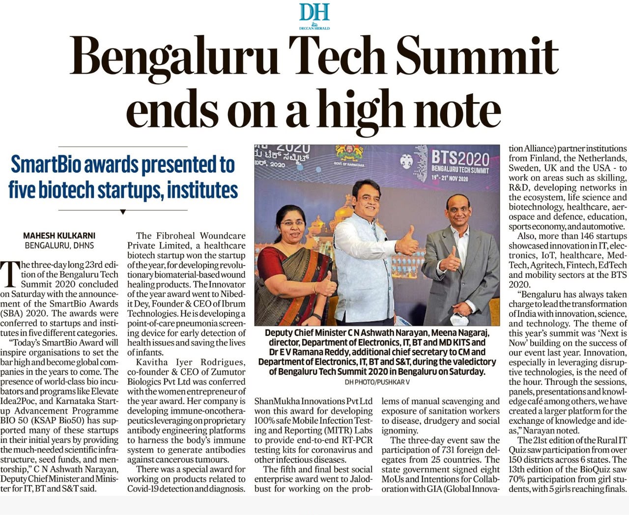 SmartBio Award